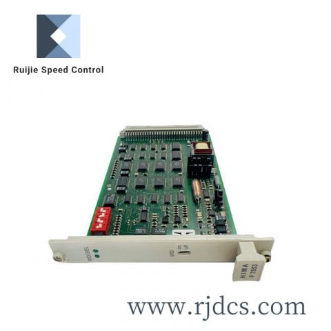 HIMA F7553 Coupling Module for Industrial Automation