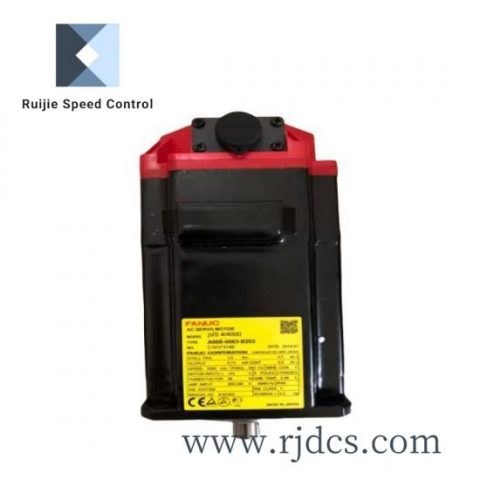 SID-UV2Z 601.2441.907 Industrial Programmable Module