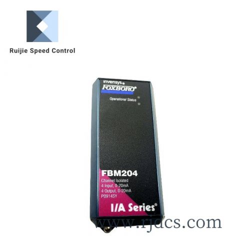 FOXBORO 0702075B System Module for Industrial Control Applications