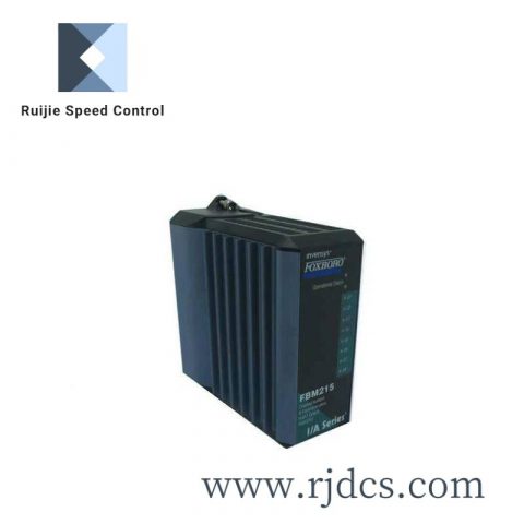 FOXBORO 2AII2V Control Module