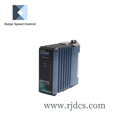 EXTREME Summit X46048p NETWORKS 16404 SUMMIT, High-Performance Industrial Networking Module