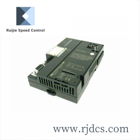 GE Noveltymill Specialty Utica Module, High-Performance Control Solutions