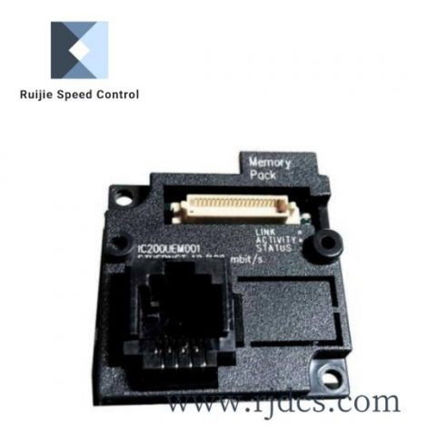 Emerson IC200UEM001 Control Module