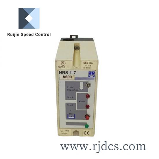 gestra_nrs_1-7_level_controller.jpg Flowserve NRS 1-50 Industrial Control Valve Module