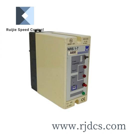 gestra_nrs_1-7_level_controller_1.jpg Flowserve NRS 1-50 Industrial Control Valve Module