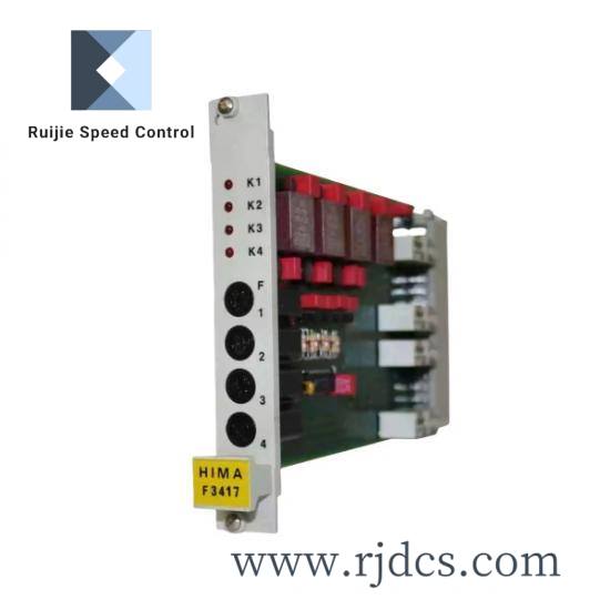 hima_f3417_relay_amplifier_plc_module.jpg HIMA Digital Input Module 984200004, 16-Channel