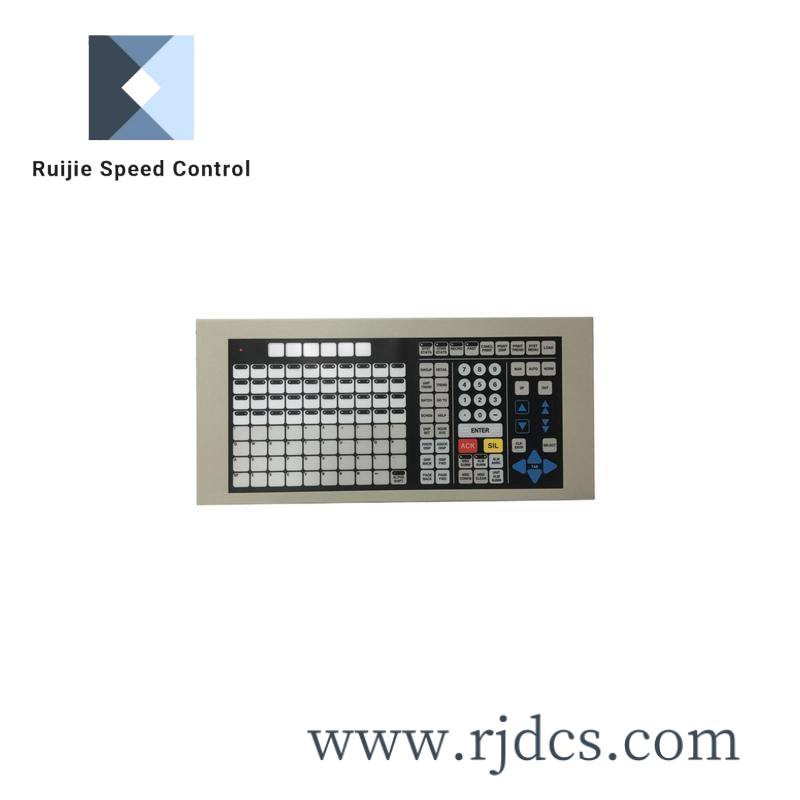 honeyewell_51402497-200_operator_keyboard.jpg Honeywell 51402497-200 Extended Remote Control System