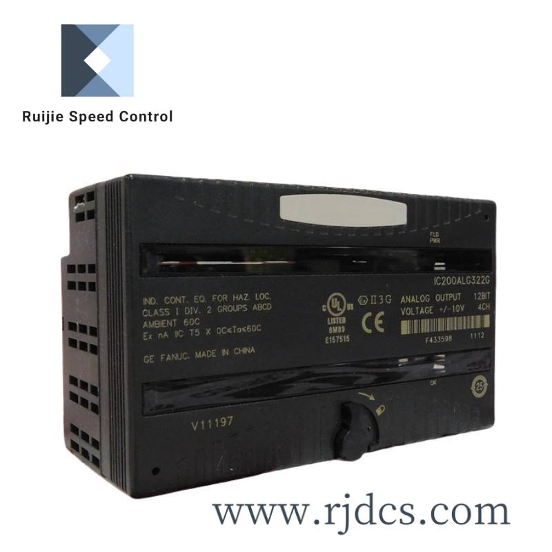 ic200alg322_ge_fanuc_versamax_analog_i_o.jpg GE IC800SSI104RS1RR Control Module