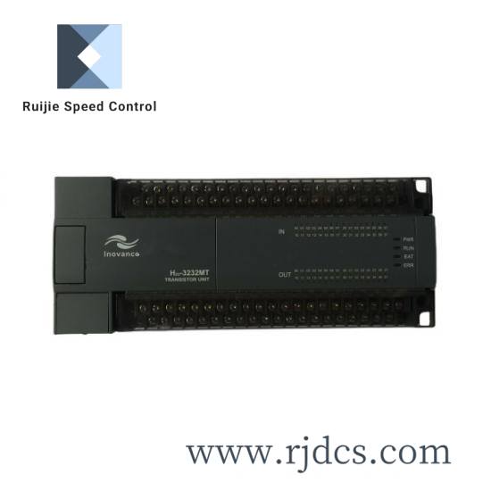 inovance_h2u-2416_mt_programmer_controllable.jpg Beghelli Nova NV636/2SR9W Emergency Light Battery Unit