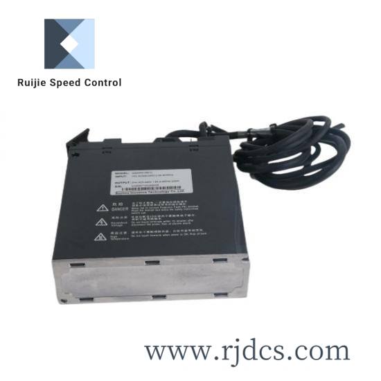 inovance_is620ps1r61-c_servo_drive.jpg Beghelli Nova NV636/2SR9W Emergency Light Battery Unit