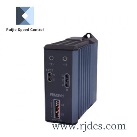 Foxboro P0972UQ Module for Industrial Control Systems