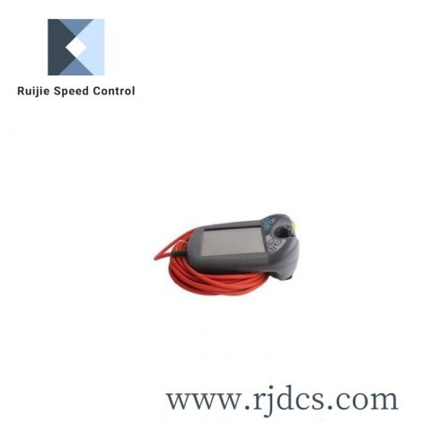 KEBA CU212 Radiation Shield Module