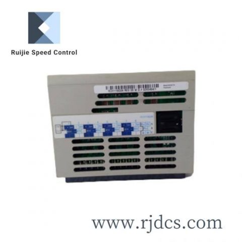 EMERSON 1C31113G01 Module - High-Performance Industrial Control Component