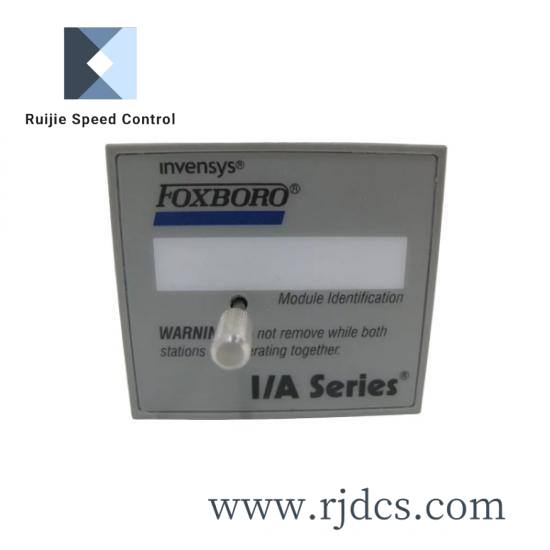 Foxboro P0972UQ Module for Industrial Control Systems