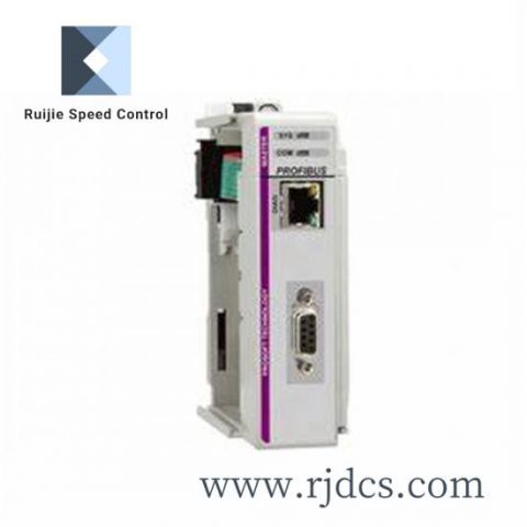 Prosoft ILX69-PBM - High Performance PROFIBUS Interface Module for Industrial Automation