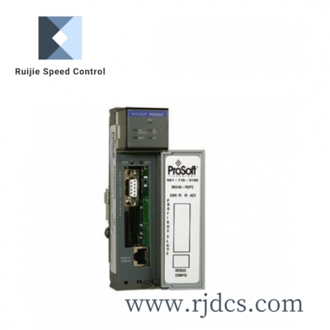 Prosoft MVI69-101M High-Speed Profibus DP Slave Module for CompactLogix