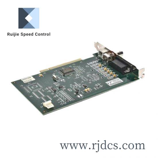 pxc200al-00_imagenation-1.jpg G761-3003-5 Environmental Monitoring & Pipeline Surveillance System