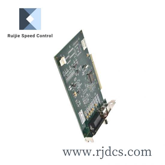 pxc200al-00_imagenation_1-1.jpg G761-3003-5 Environmental Monitoring & Pipeline Surveillance System