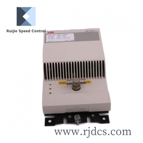 G761-3003-5 Environmental Monitoring & Pipeline Surveillance System