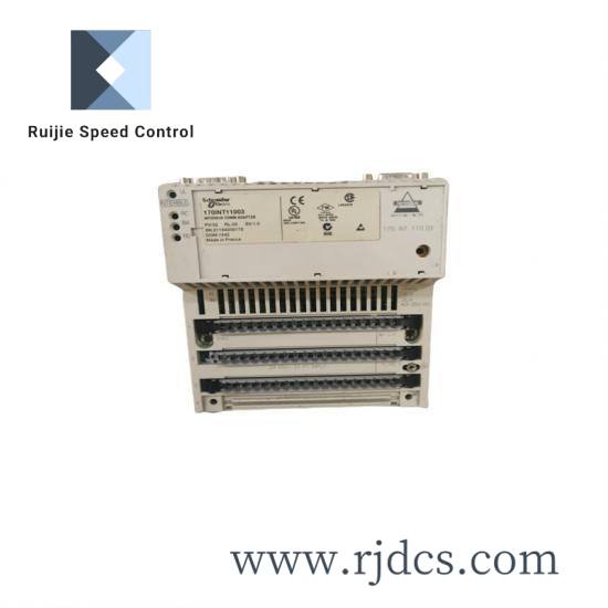 schneider_170int11003_communication_adaptor_module.jpg Schneider VDIMNCGR121TB Industrial Control Module