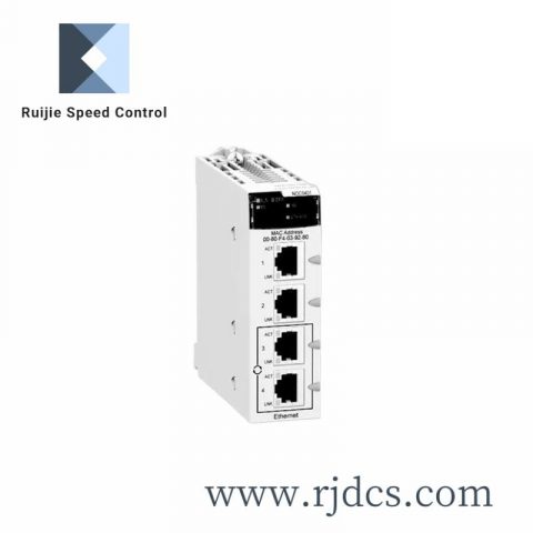 Schneider VDIMNCGR121TB Industrial Control Module