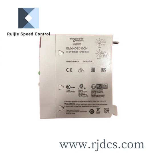 schneider_bmxnoe0100h_ethernet_tcp_ip_network_module.jpg Schneider STB/ETB STBXMP7800 I/O Connection Keywheel, Modular Design, Industrial Grade