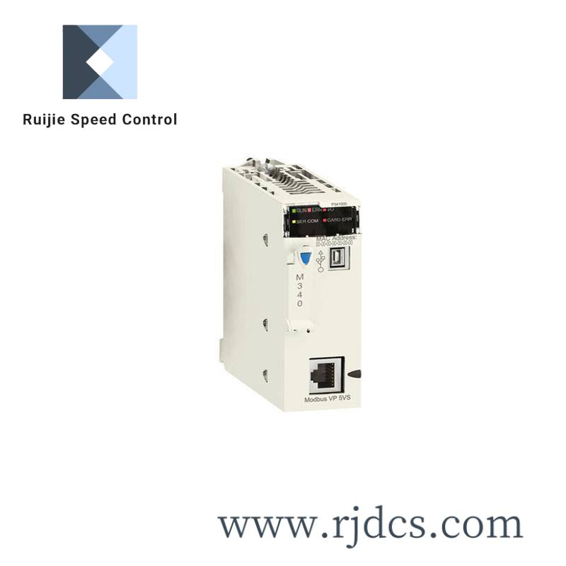 schneider_bmxp341000_processor_module-1.jpg Schneider STB/ETB STBXTS2150 High-Speed Counter Module with Spring Connector - Reliable Industrial Automation Component