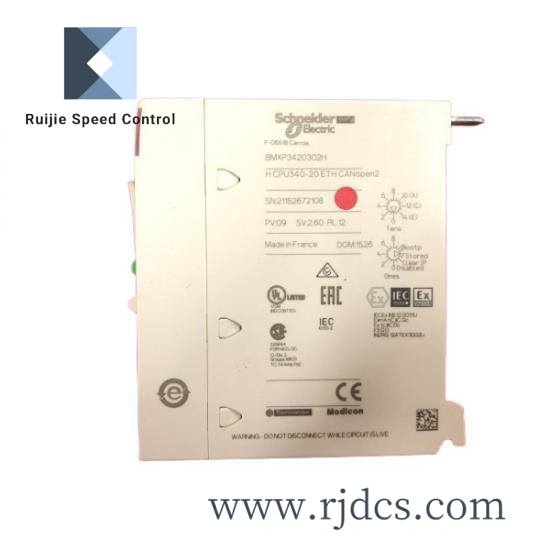 schneider_bmxp3420302h_processor.jpg Schneider BMXFCA152 Fiber Optic Connector and Cable, Electrical Accessory for Modicon X80