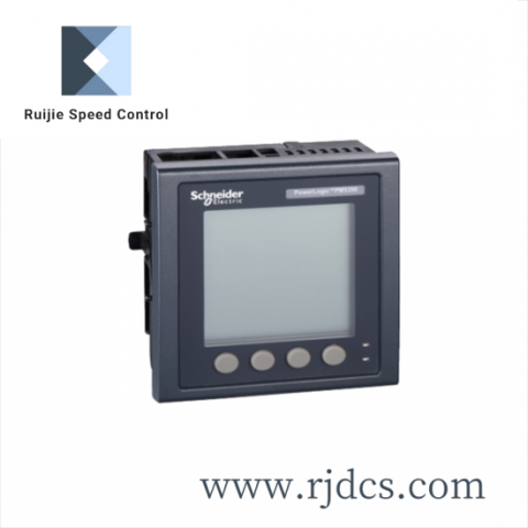 ABB 82357B Programmable Automation Controller, High Performance Industrial Automation Solution