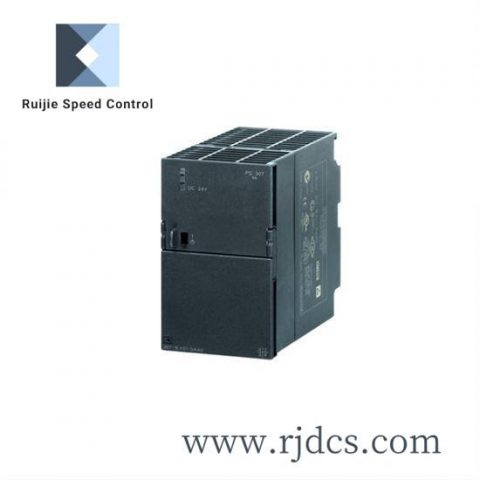 Siemens 2460444-8002 Multipurpose Control Module