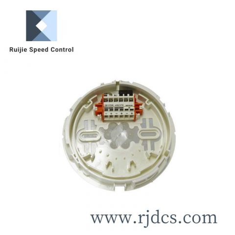 SIEMENS DB1151A Interactive Heat Detector, Advanced Fire Safety Module