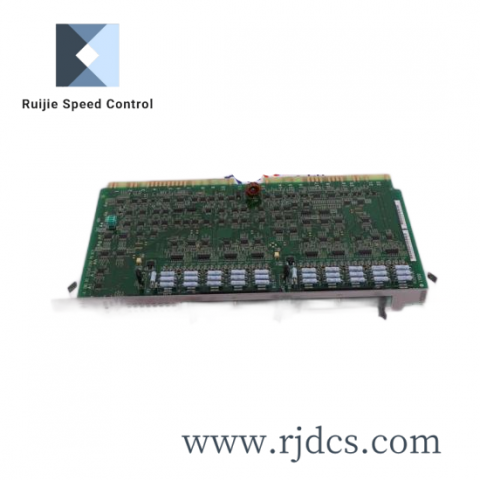 SKF CMAS100-SL Advanced Process Control Module