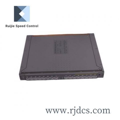 ICS T8296 Trusted Utility Power Distribution Unit