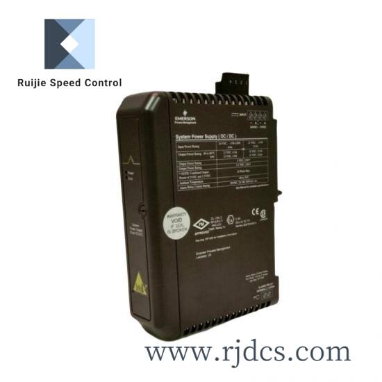 ve5008_emerson_deltav-2.jpg Emerson CE4002S2T2B4 Control Module for Industrial Automation