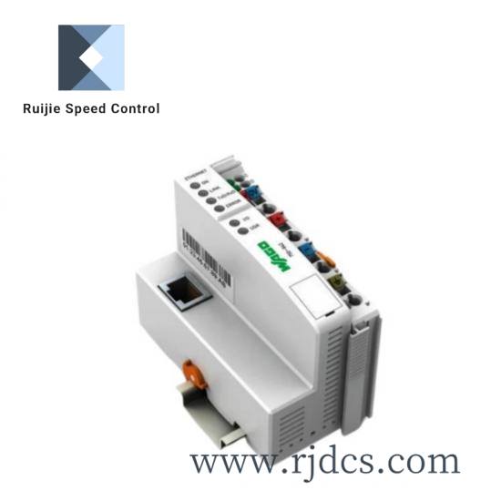 wago_750-550_006-000_analog_output_module-1.jpg SEW-Eurodrive MDX60A0075-5A3-4-00 Movidrive Inverter Module, Compact & High Performance