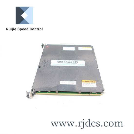woodward_5464-653_discrete_output_module.jpg Woodward 9905-024 Low-Voltage Load Sharing & Speed Control Module