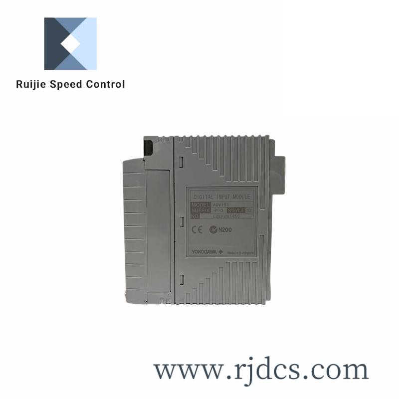 yokogawa_adv151-p10_digital_i_o_modules-1.jpg YOKOGAWA CP451-51 Process Controller & Field Communicator, Advanced Automation Solutions