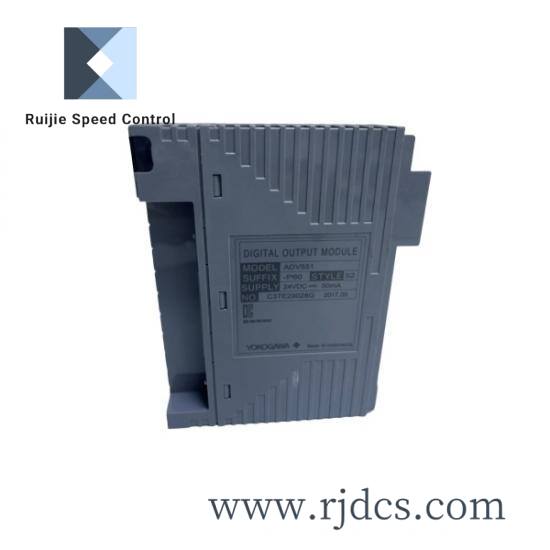 yokogawa_adv551-p60_s2_digital_output_module.jpg Yokogawa ADV551-P60 Digital Output Module, Reliable Industrial Automation Solution