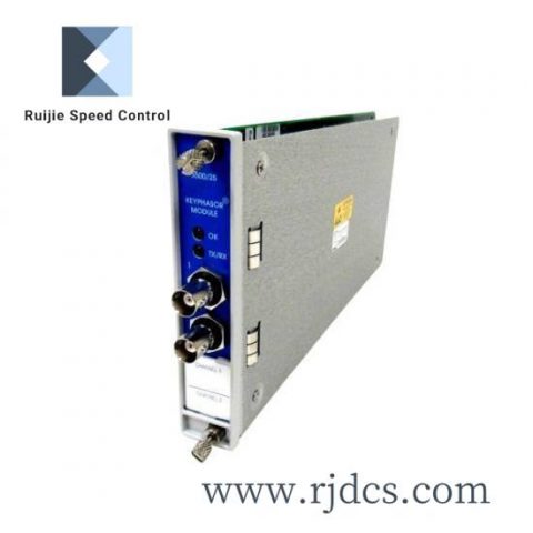 Bently Nevada 3500/25-02-01-01 SIL2: Reliable Monitoring and Protection for Industrial Applications