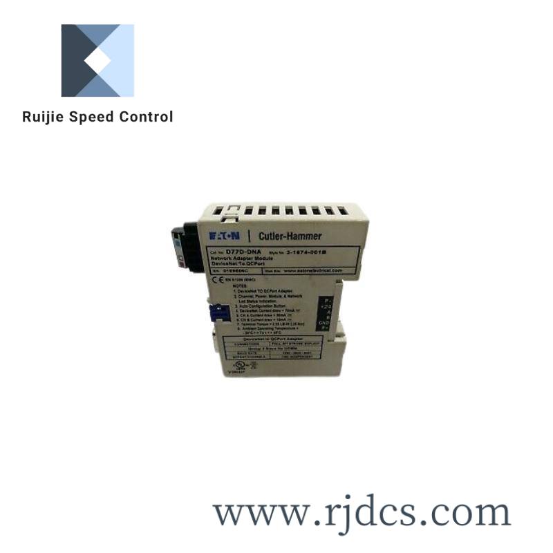 cutler_hamme_eaton_d77d-dna_adapter_module.jpeg Eaton 8715-CA-BI Analog Input Module - Enhance Your Automation Systems