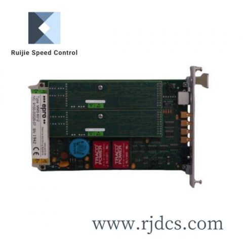 EPRO PR6424/104-030 High-Performance Industrial Control Module