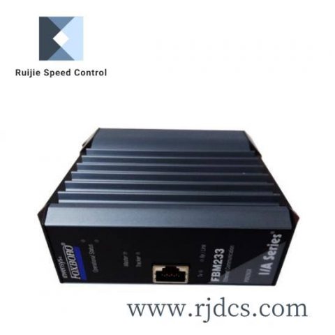 FOXBORO P0916VM - High Precision Industrial Control Module