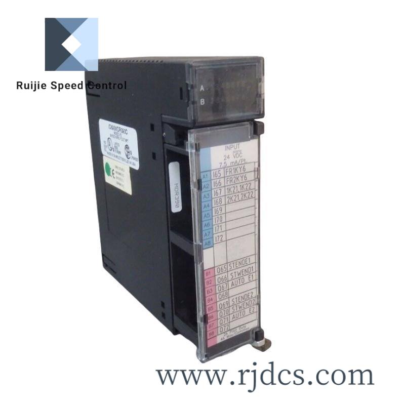 ge_ic693mdr390_1.jpg GE IC693MDR390 Digital Input Module, Industrial Automation Compatible