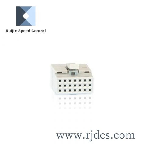 ABB 3BSE008538R1 - High Performance Industrial Control Module