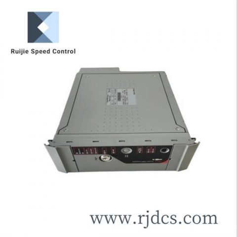 ICS Triplex T8110C Control Module