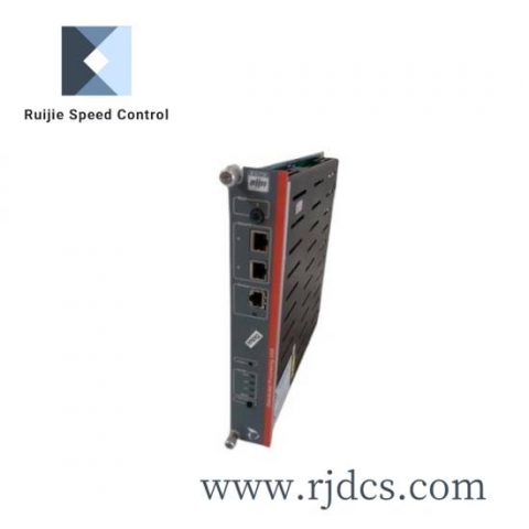 METSO IOP114 - Control Module for Industrial Automation Applications