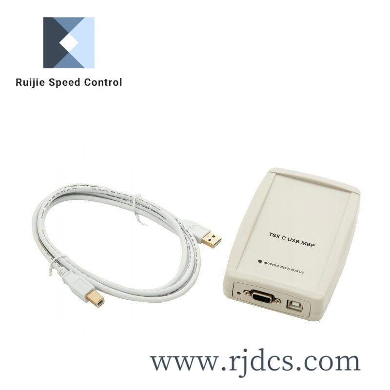 schneider_tsxcusbmbp.jpg Schneider TSXCUSBMBP COMMUNICATION MODULE