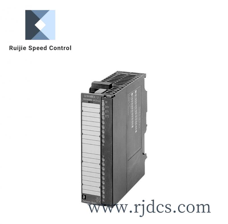 siemens_7mh4950-1aa01.jpg Siemens 7MH4950-1AA01 - Automation Control Module