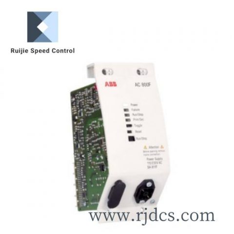 ABB REF615C_E HCFDACADABC2BAN11E - Advanced Protective Relay for Enhanced Electrical System Safety