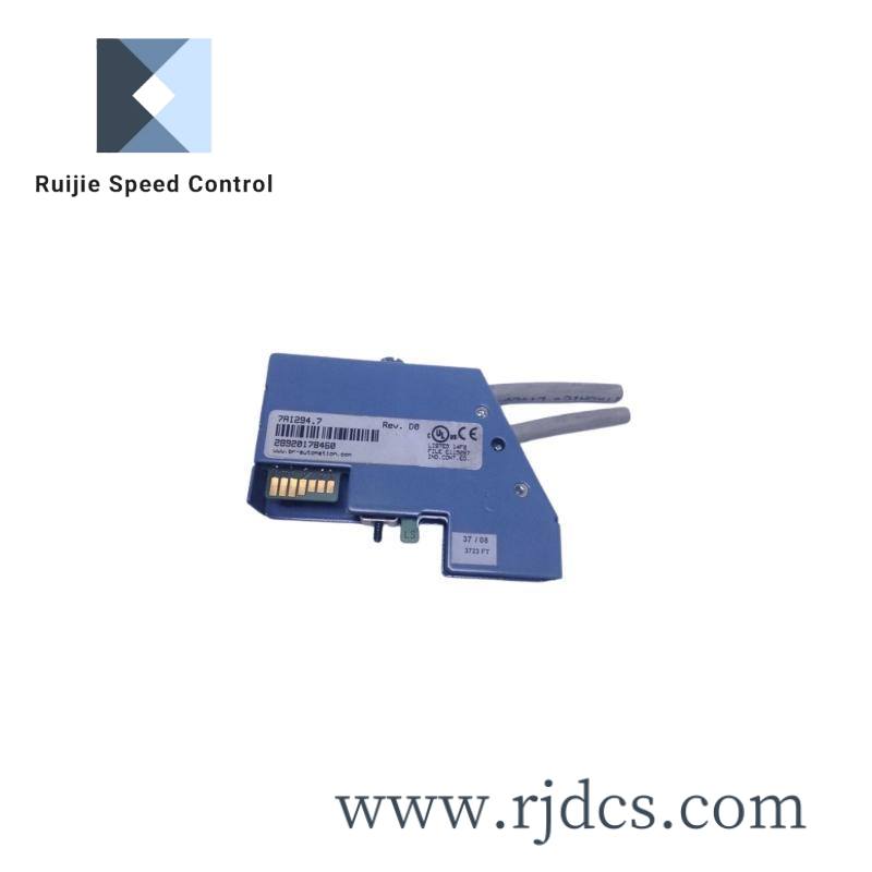 b_r_hcmco3mc-1a.jpeg B&R HCMCO3MC-1A - High-Performance Industrial Control Module